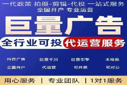 案例解析：网络推广竞价如何助力企业快速发展